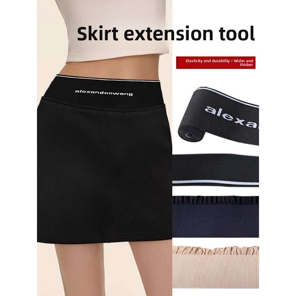Skirt Lengthening Waist High E - đánh giá và giá Home Improvement Materials